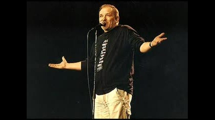 Djordje Balasevic - Branislava