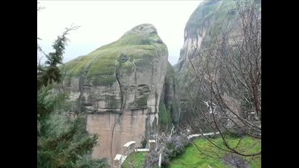 Метеора В Гърция