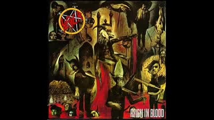 Slayer - Angel Of Death+Английски Субтитри