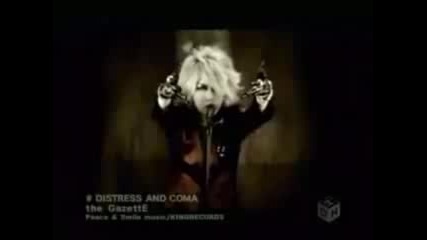 Distress And Coma