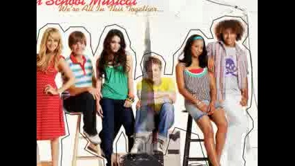High School Musica Forever