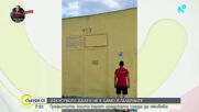 Млади артисти превръщат сивите трафопостове на Варна в цветни произведения на изкуството