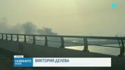 Евакуацията на българи продължава, колко още очакват помощ