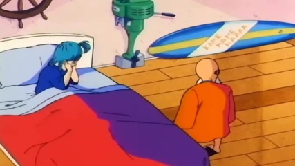Dragon Ball 82 - The Rampage of Inoshikacho