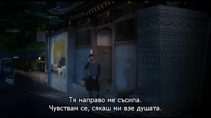 [easternspirit] I Order You (2015) E02