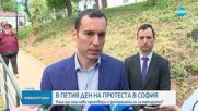 Пети ден от протеста на столичния градски транспорт