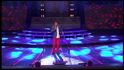 Ivan Kurtić - Imaš li duše