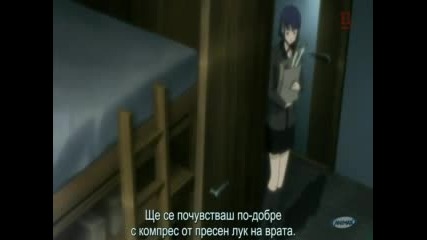 persona - trinity soul Епизод 20 bg sub