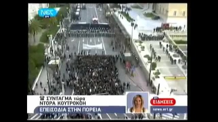 6.12.2009 . Нови бунтове в Гърция 