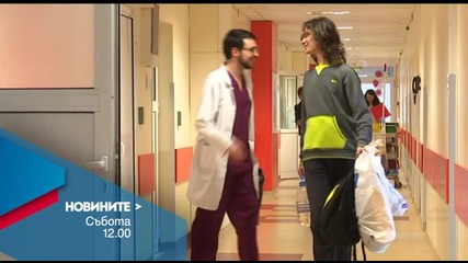 Новините на Нова – обедна емисия на 12 март