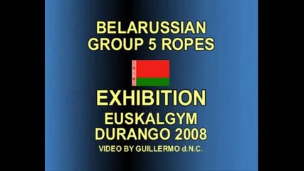 Belarussian 5 ropese