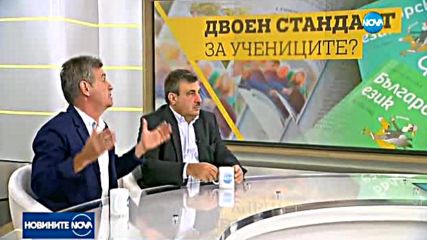 Децата масово ксерокопират учебниците си