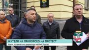 Жители на Приморско на протест за оставката на директора на ВиК Бургас
