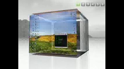 Cubedesktop Pro