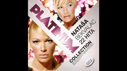 Natasa Bekvalac - Dve pilule - (Audio 2011) HD