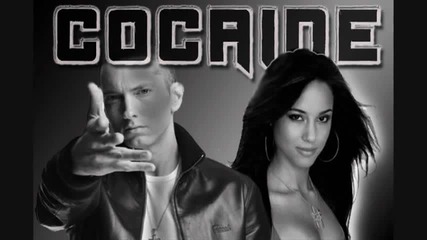 Превод Eminem - Cocaine ft. Jazmine Sullivan [ Official Music ]