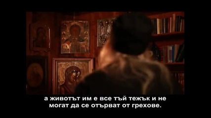 филми-православни