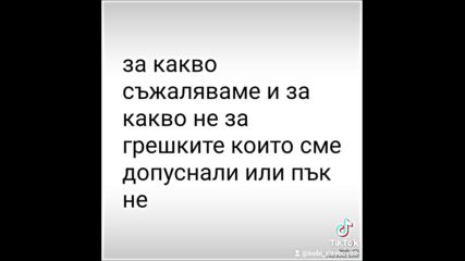2024-09-16-164127238.mp4