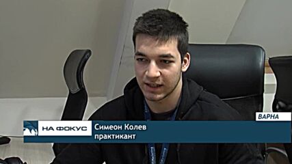Увеличава се интересът към проект „Студентски практики“