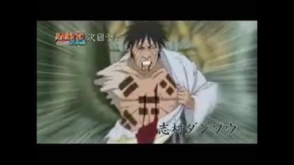 Naruto Shippuuden 211 Preview [bg sub]