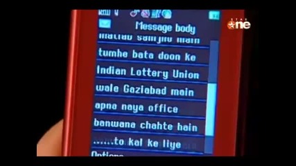 Maan Geet - Love Scene 244 - Kuch Kuch Hone Lagta Hai 
