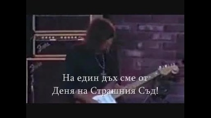 Bon Jovi Learn To Love Превод 