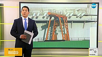 Протест пред парламента срещу АЕЦ „Белене”