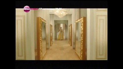 Първата дама - реклама по Диема Фемили