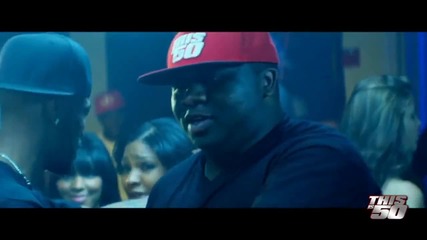 Tony Yayo feat. 50 Cent - Pass The Patron 