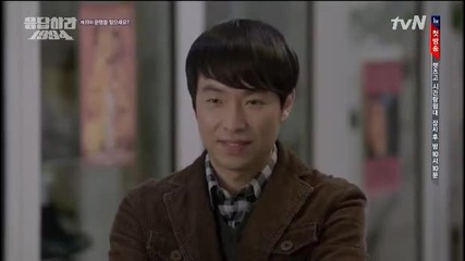 [eng sub] Reply 1994 E19