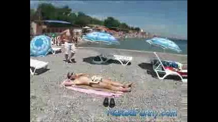 Мъж Гори На Плажа Ха Ха Ха 