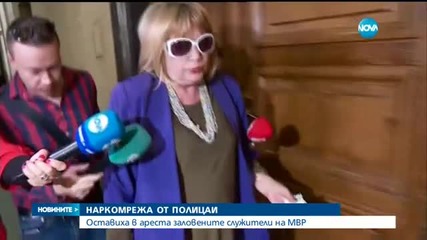 Оставиха в ареста двамата полицаи, задържани за дрога и подкупи
