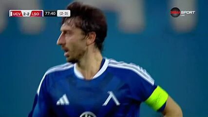 Малшанс за Левски! Кристиан Димитров нацели гредата