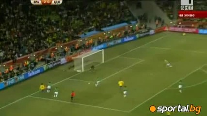 Мондиал 2010 Бразилия - Кот Дивоар 3:1 