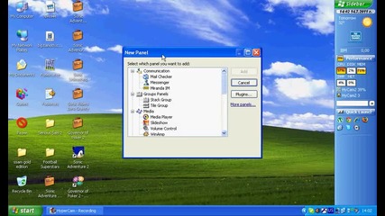 Toolbar за Windowsxp