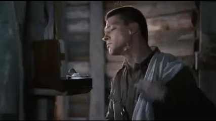 Мы из будущего 1 - Песня