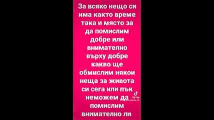 2023-12-08-124147150.mp4