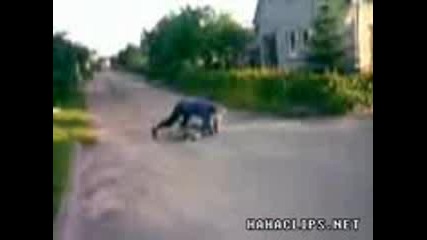 Поне Пийнах!