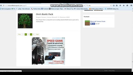 Texturepacks