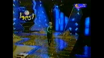 Dara Bubamara - 7 gora 7 mora