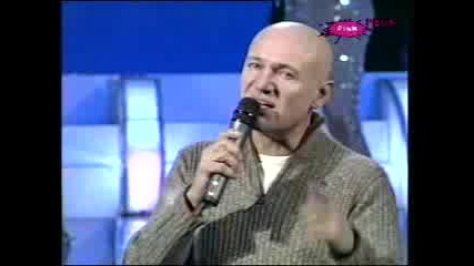 Saban Saulic - Zena Bez Grehova