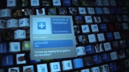 Най - Система (двоино Hd) Intel Infoscape Double Hd Touchscreen Internet Experien 