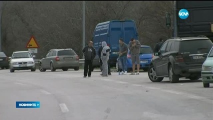 Масов бой и скандали край границата с Гърция