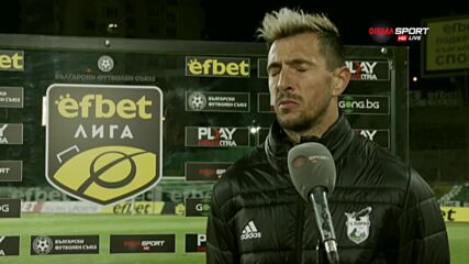 Манолев: Заслужена точка, футбол без напрежение няма