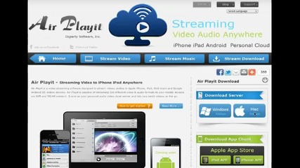Stream Dvd Video to ipad