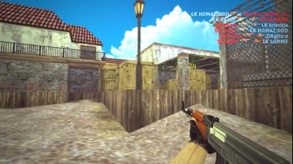 Copenhagen Games 2012 - trace vs Last Kings