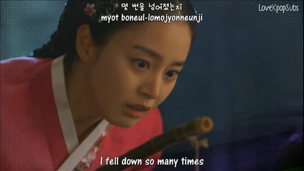 Zia - Even In My Dreams (jang Ok Jung Live For Love Ost Part.2) [eng subs, Romanization & Hangul]