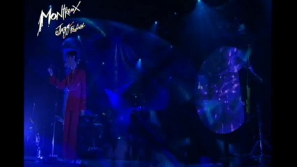 Prince - I love U but I don't trust U anymore ( Montreux Jazz Festival 18.07.2009 Show 2)