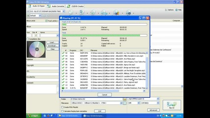 Рип аудио .cд. към мп3 c Easy сд-еxtractor 16 рortable
