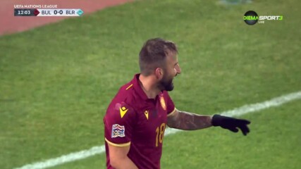 България - Беларус 1:1